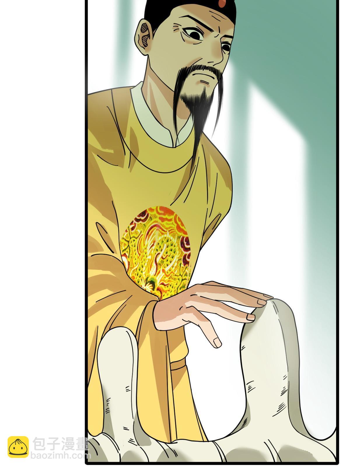 194 鲸鱼带来的震撼-第200话