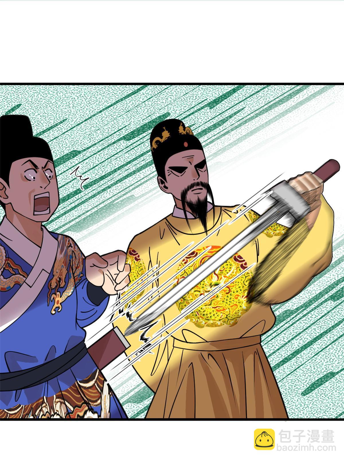 194 鲸鱼带来的震撼-第200话