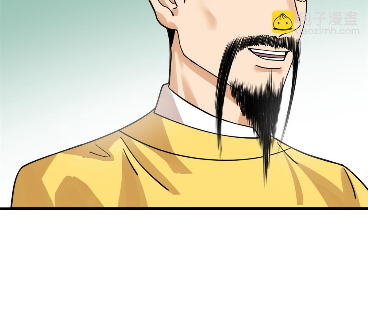 194 鲸鱼带来的震撼-第200话