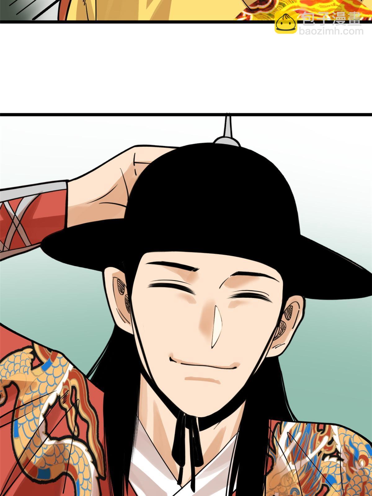 194 鲸鱼带来的震撼-第200话