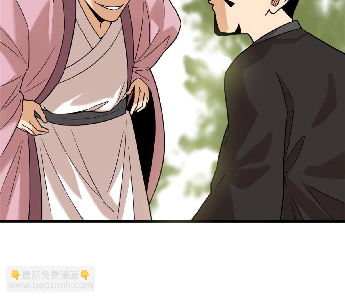 200 这人，论不赢的-第206话
