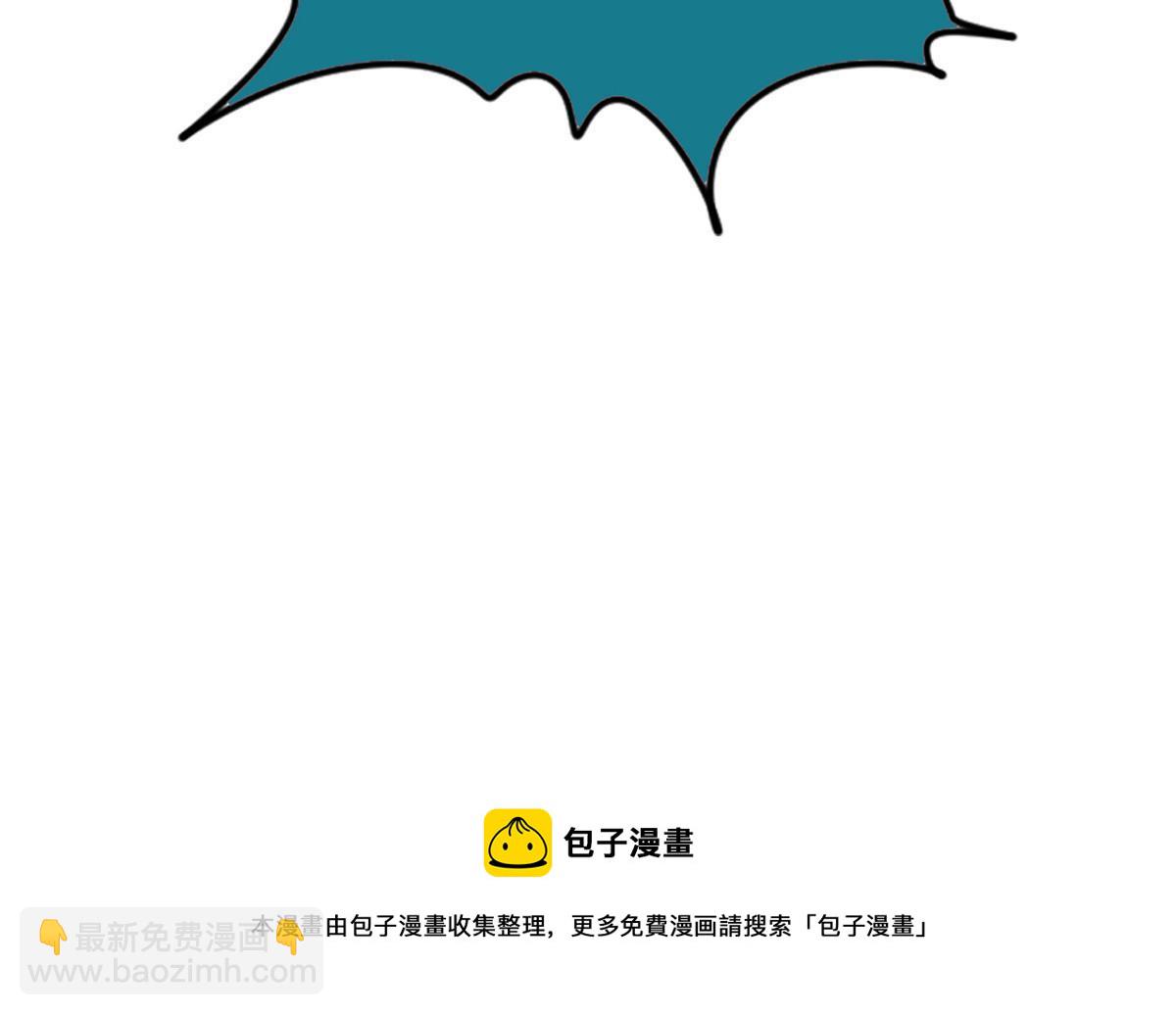 200 这人，论不赢的-第206话