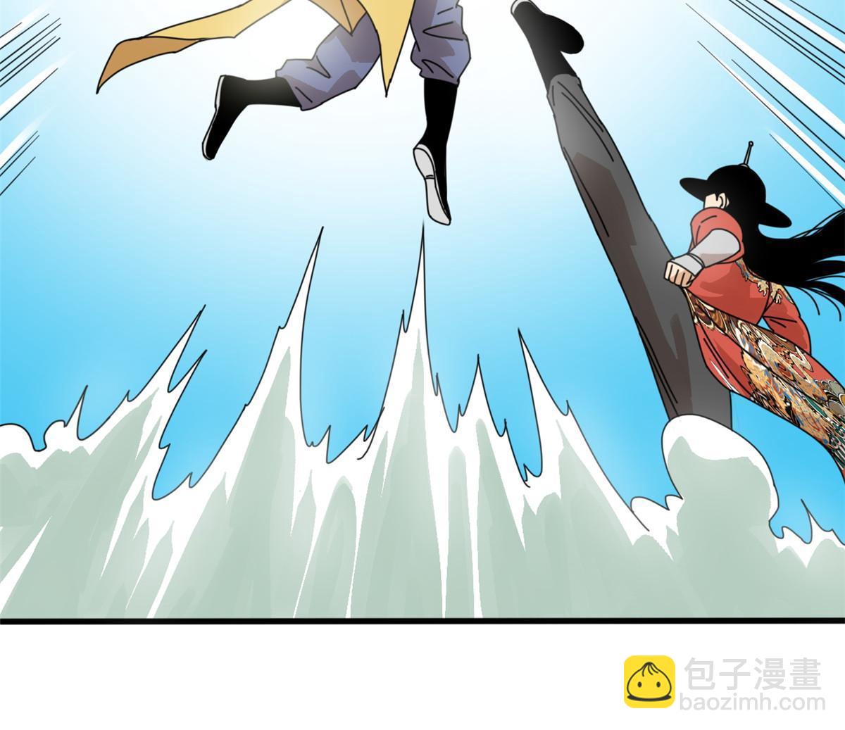 202 说不过，溜了溜了-第208话