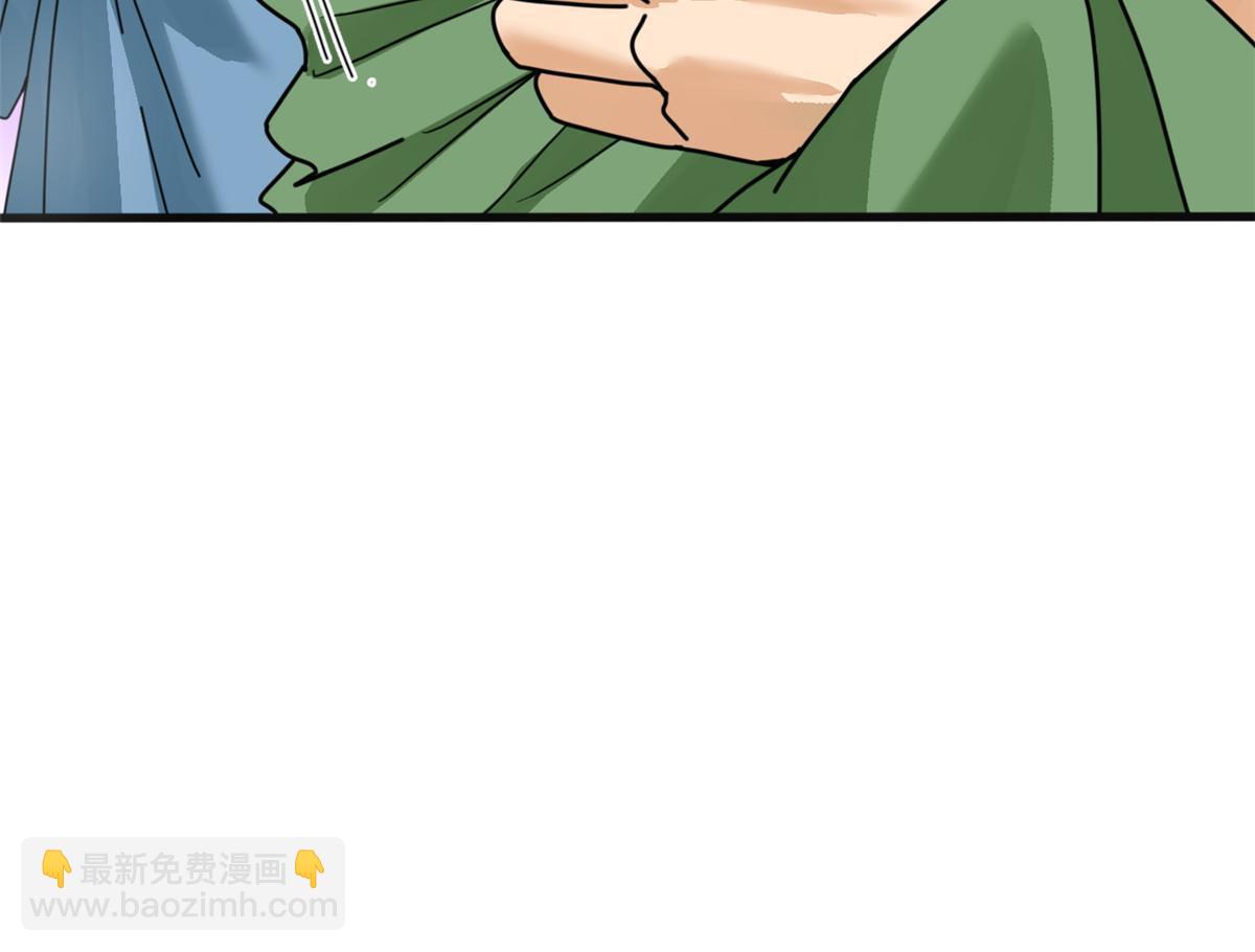 204 王不仕气炸-第210话
