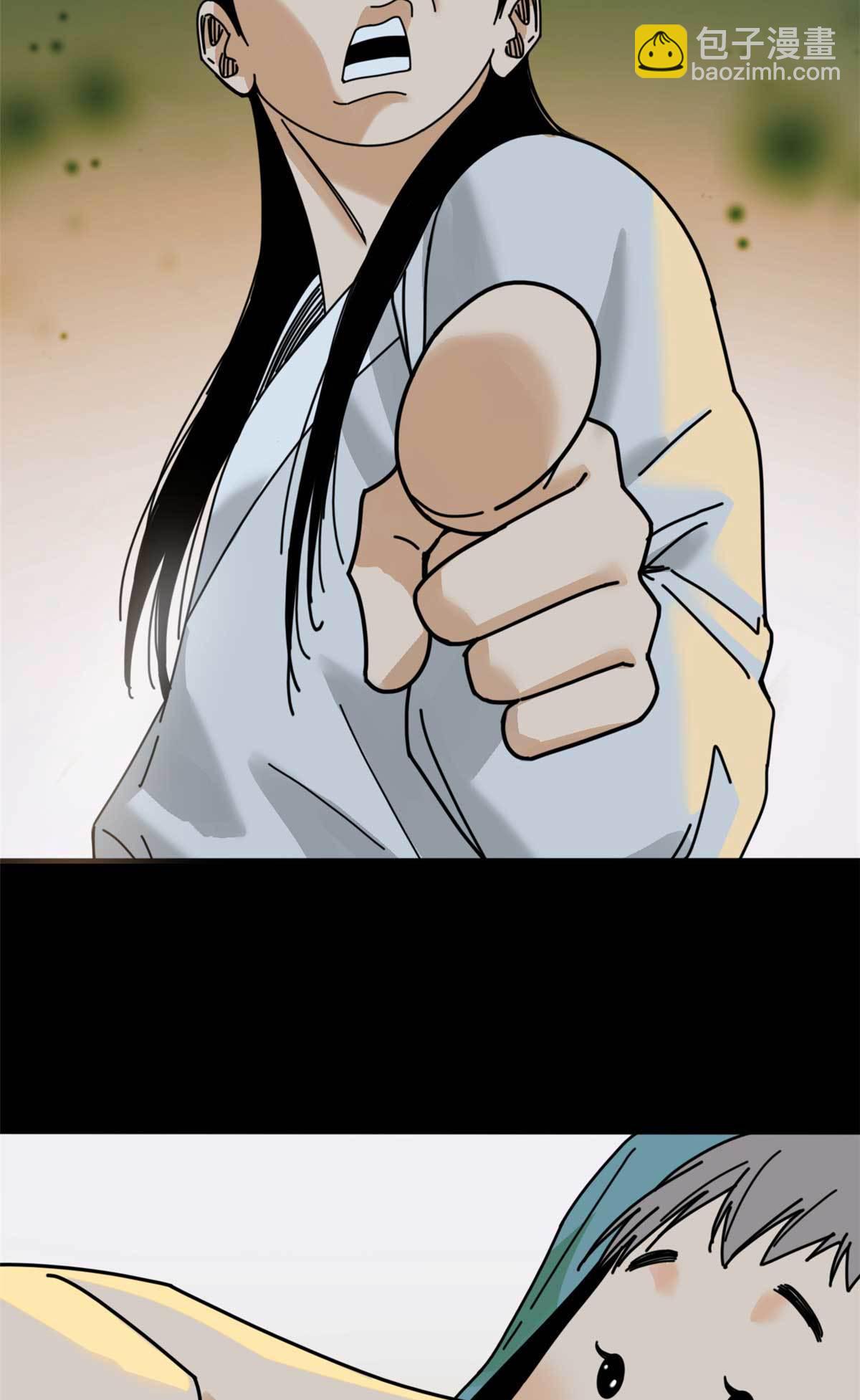 208 喜当爹-第214话
