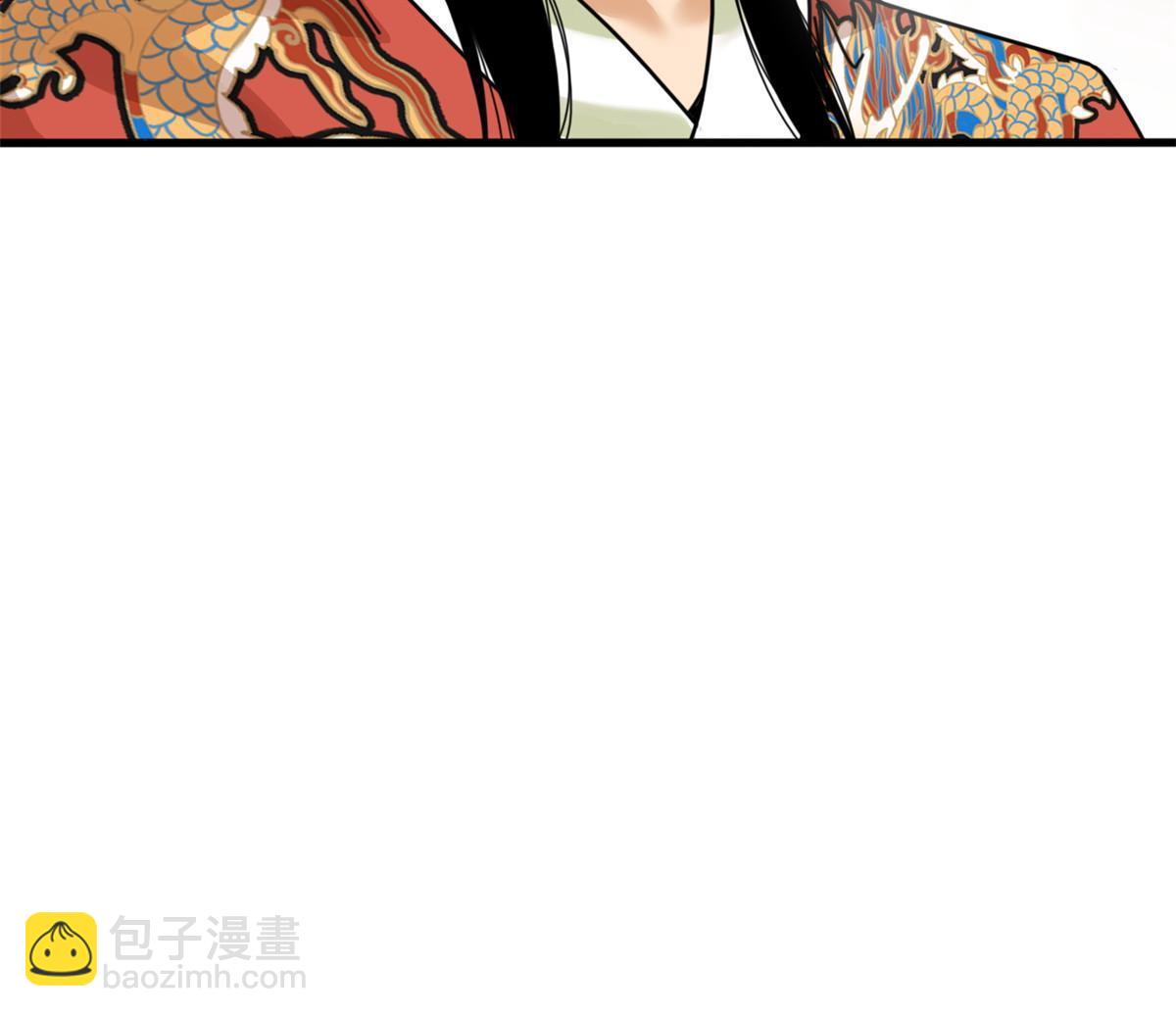 210 安南国不安分了-第216话