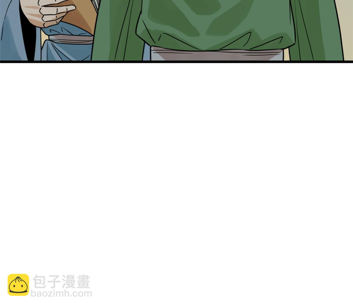 214 太子以下犯上-第220话