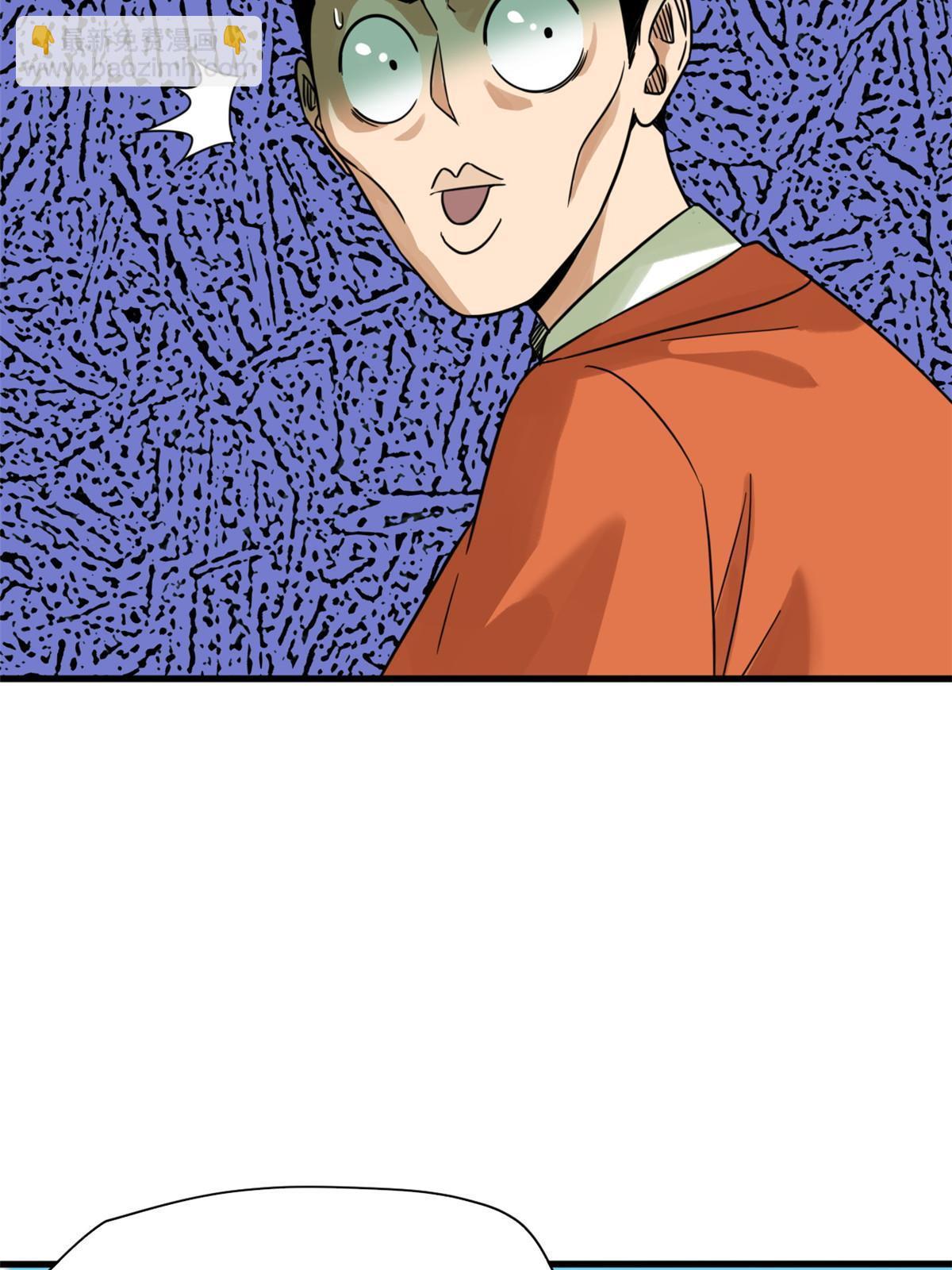 214 太子以下犯上-第220话