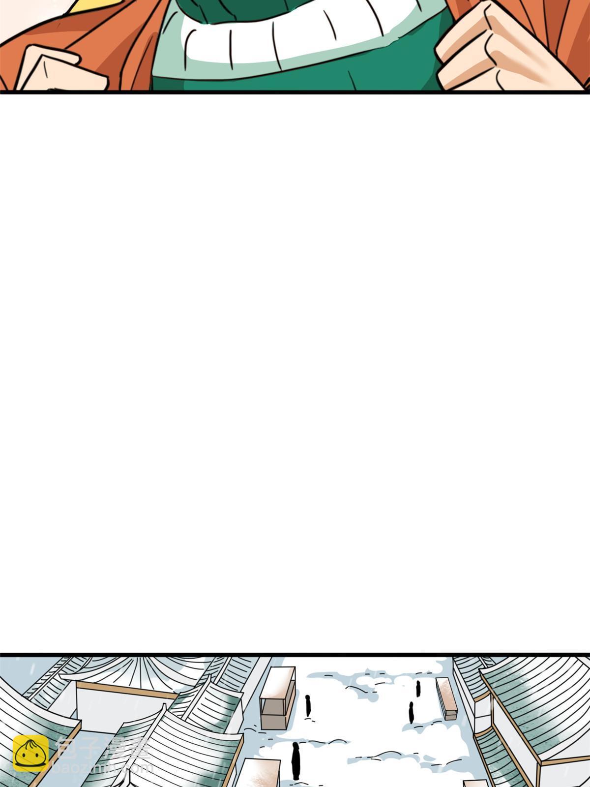 224 太子卖毛衣-第230话