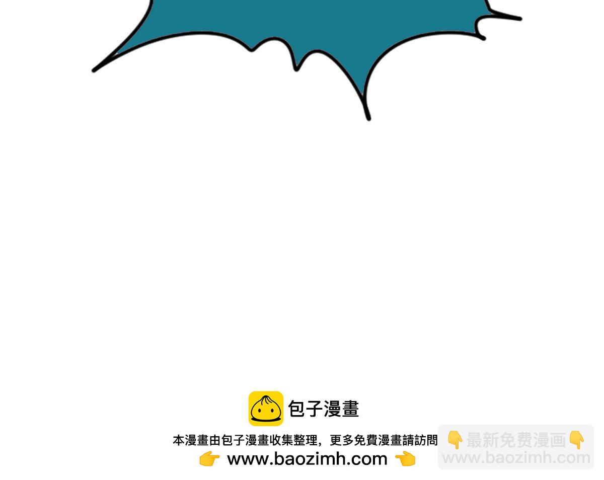 229 给皇帝开刀-第236话