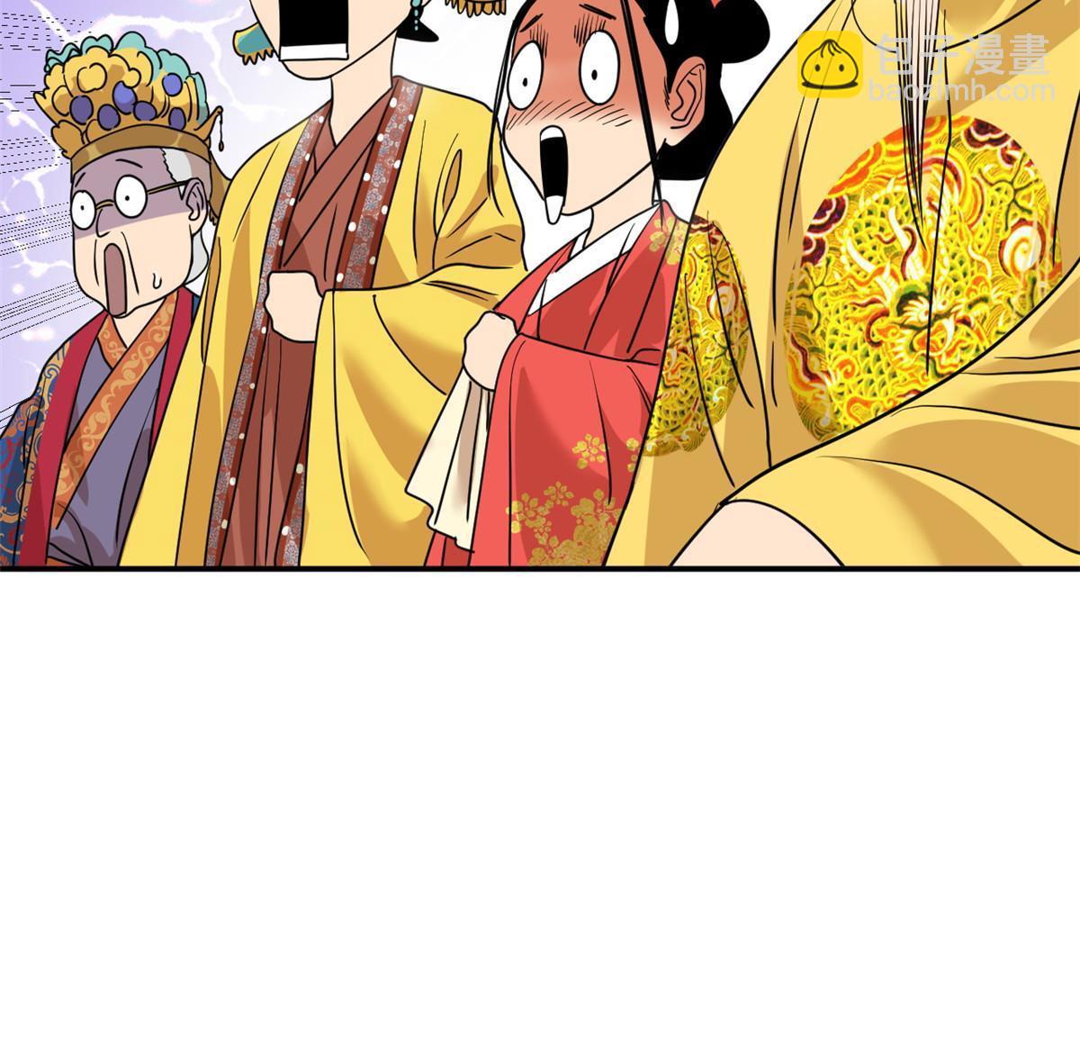 235 朱家有后了！-第242话