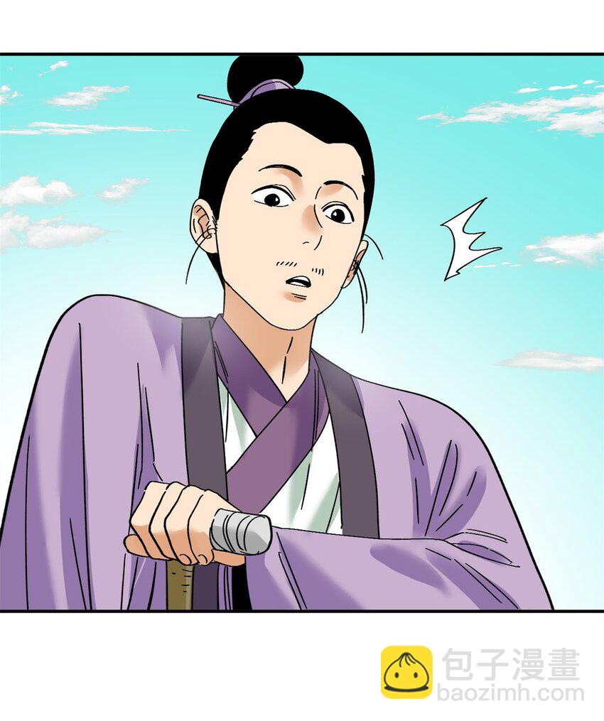 261 腿残心不残-第268话