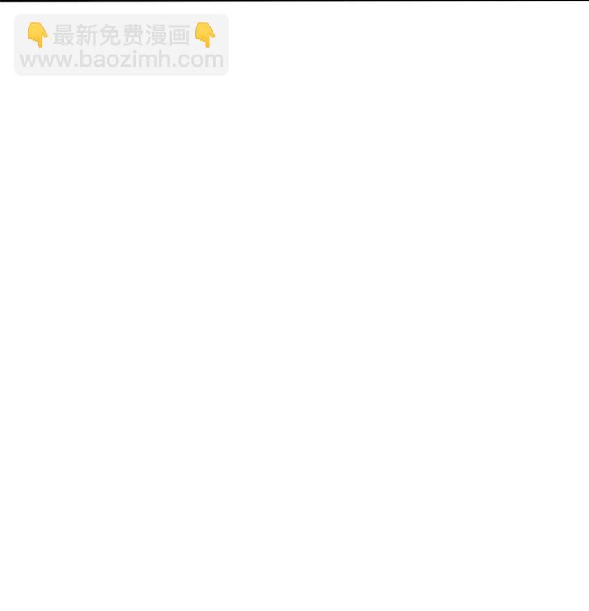 279 惊人的火炮-第286话