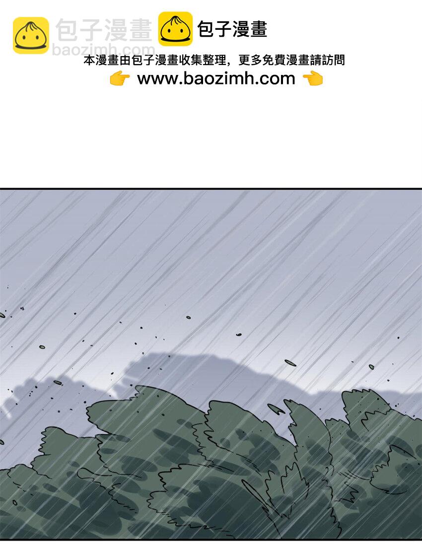 302 谁说我们房子不好的！-第308话