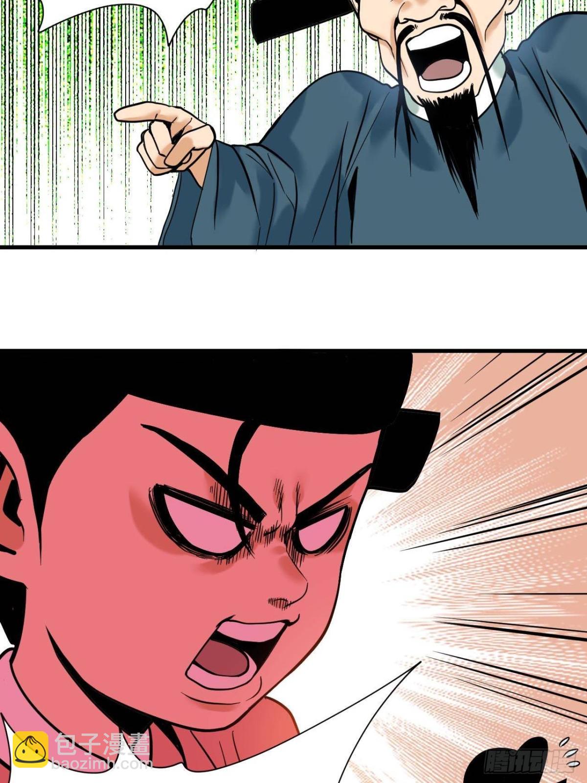 333 犯人无处遁形-第340话