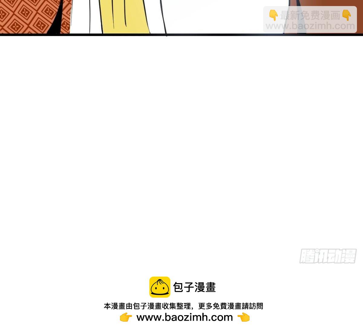 333 犯人无处遁形-第340话