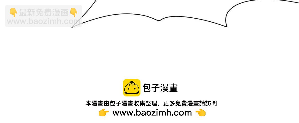 337 查抄市场-第344话