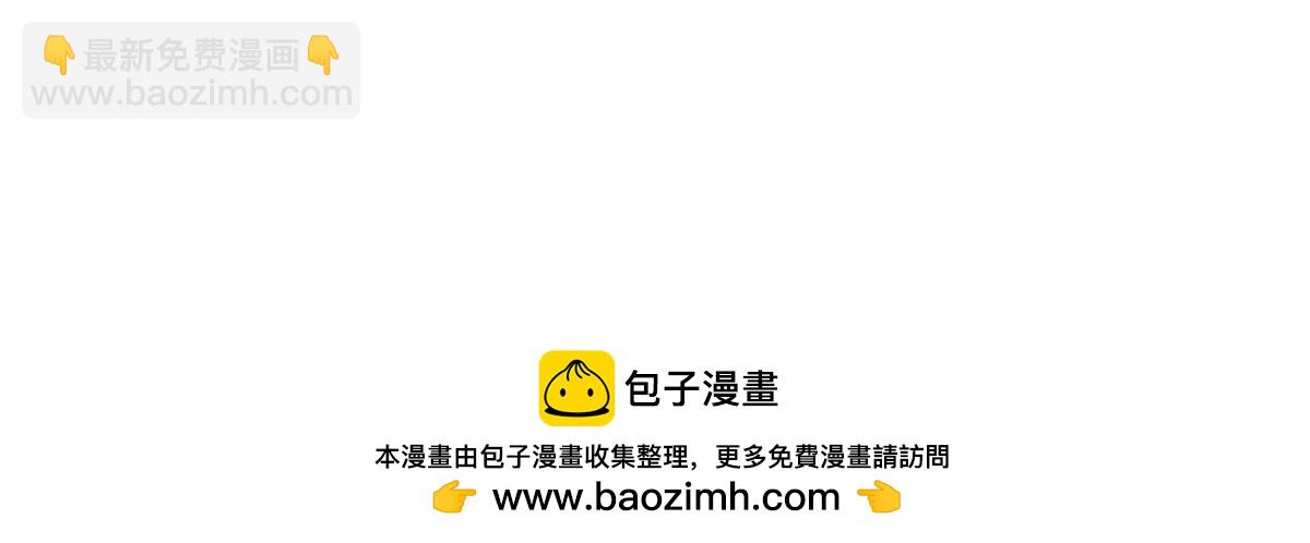 339 市场调节的作用-第346话