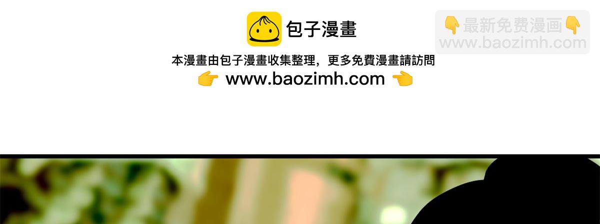 342 向着黄金洲出发！(1/2)-第348话