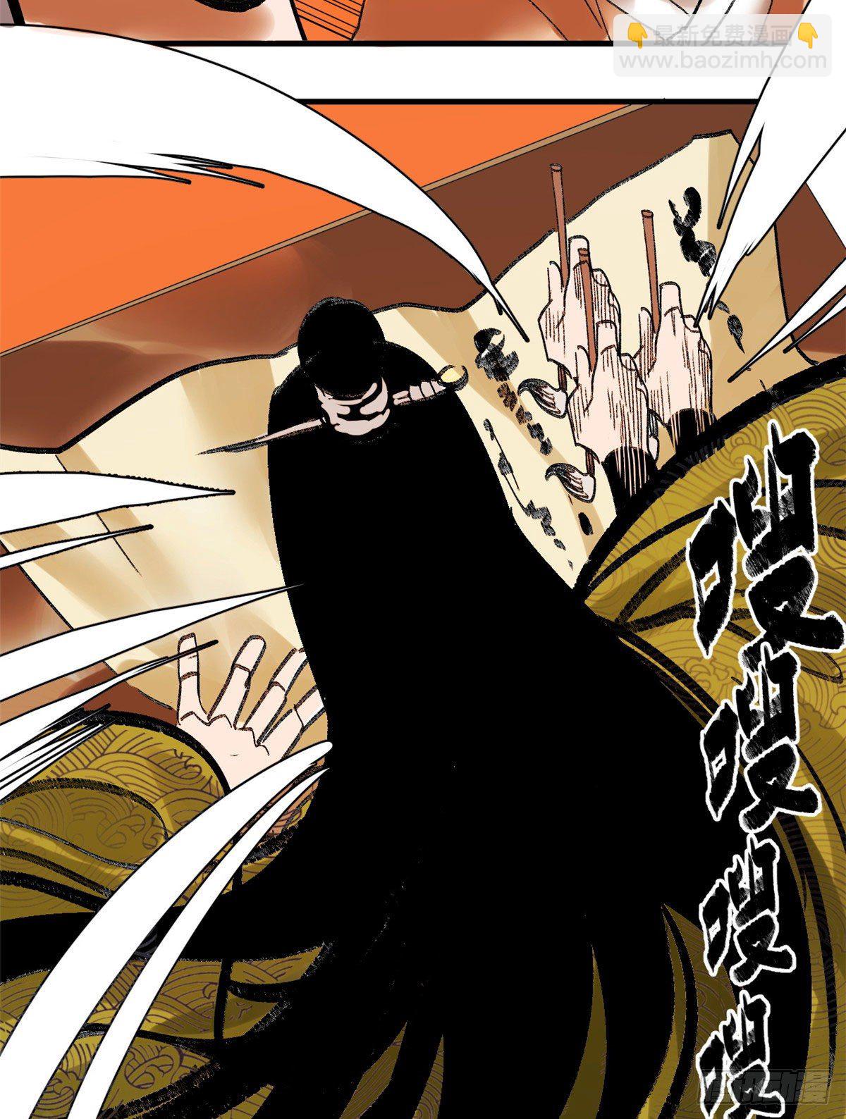 07 啥叫考霸！-第8话