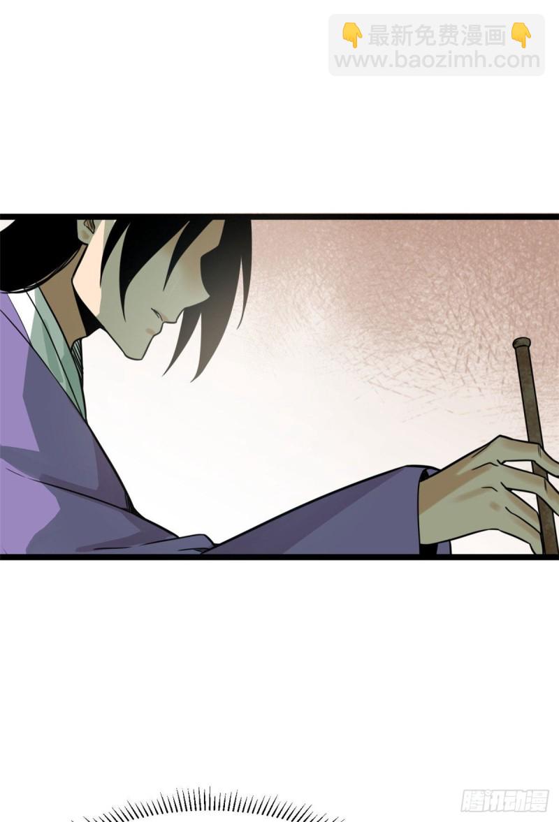 90 殿试-第92话