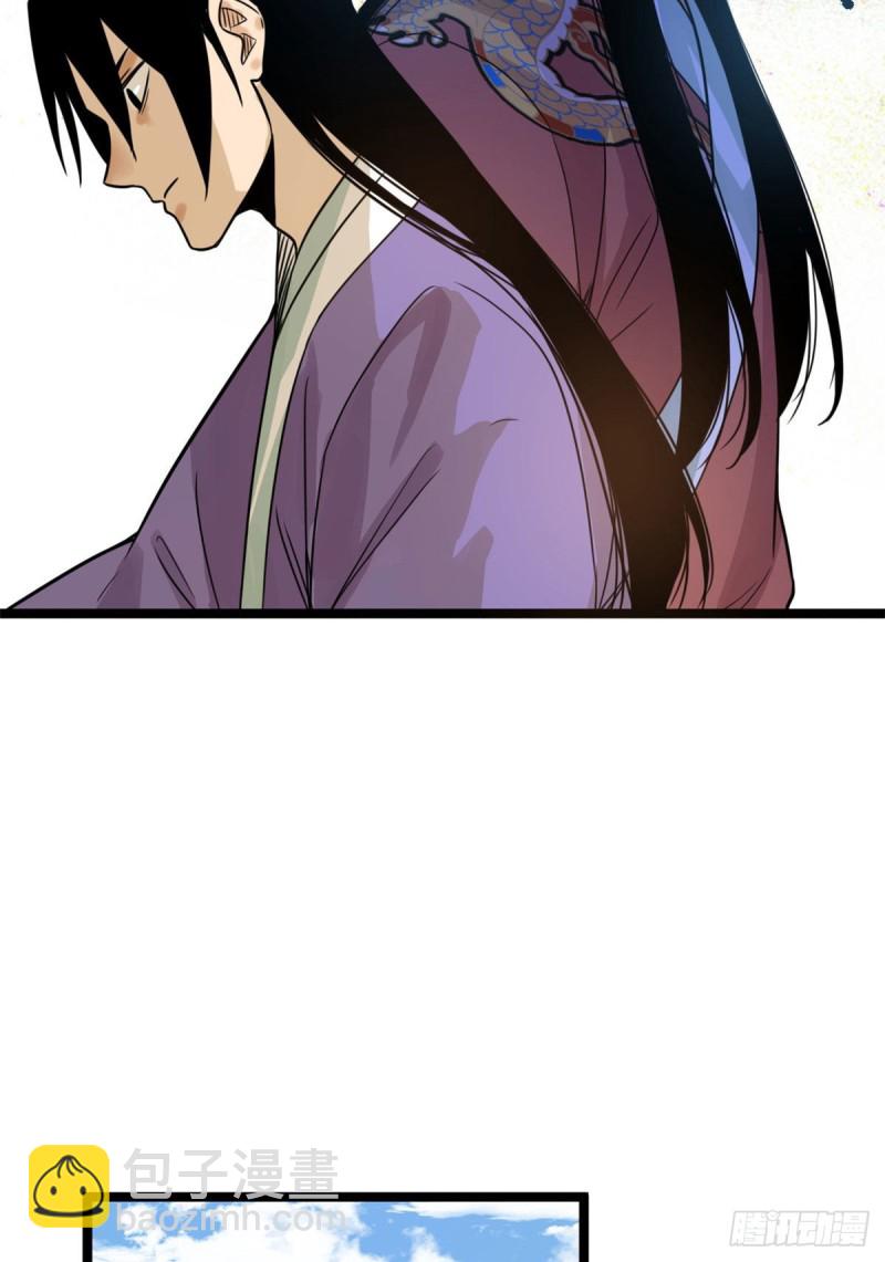 90 殿试-第92话