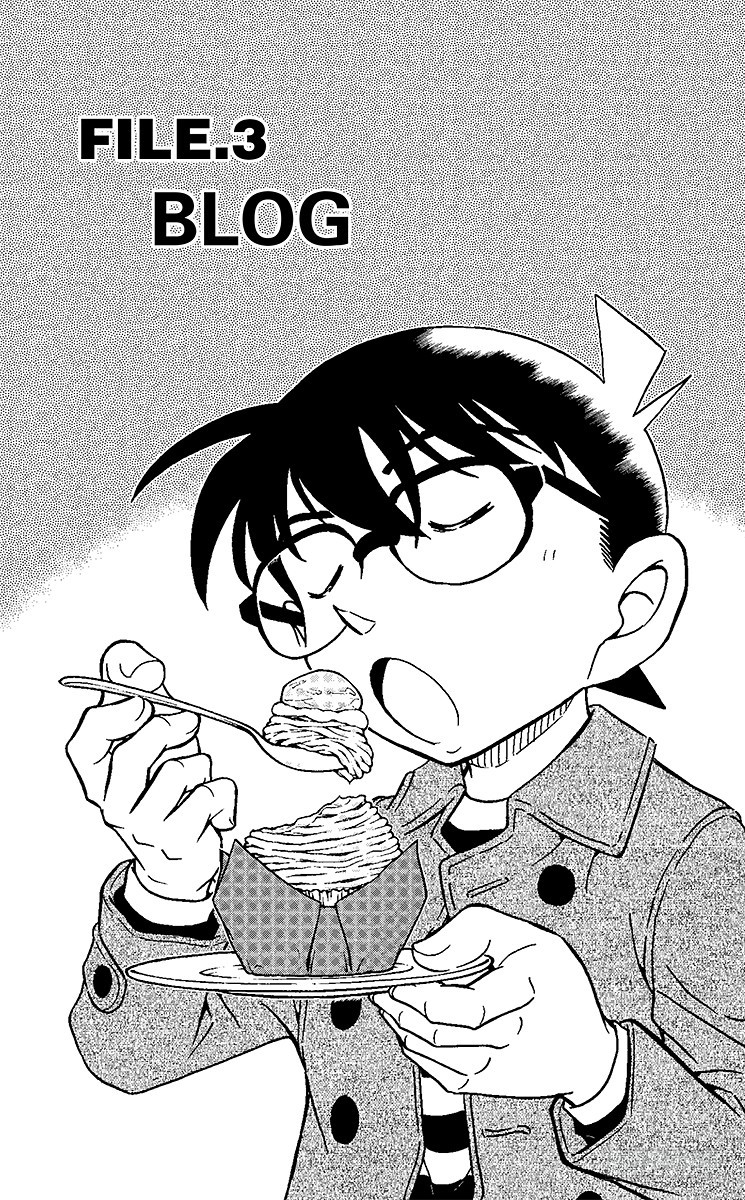 🍟名侦探柯南 FILE.3 BLOG 第1页