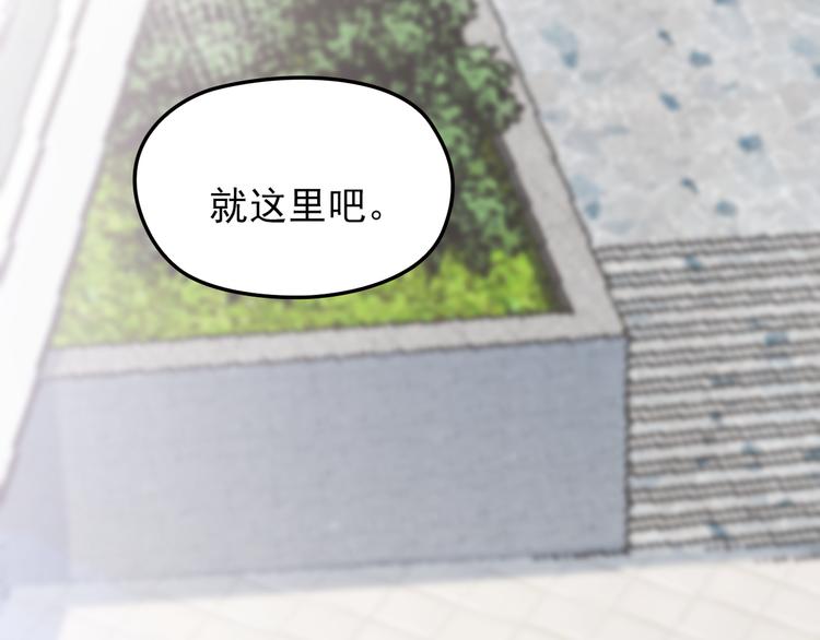 第16话 不堪的过往(1/2)-第16话