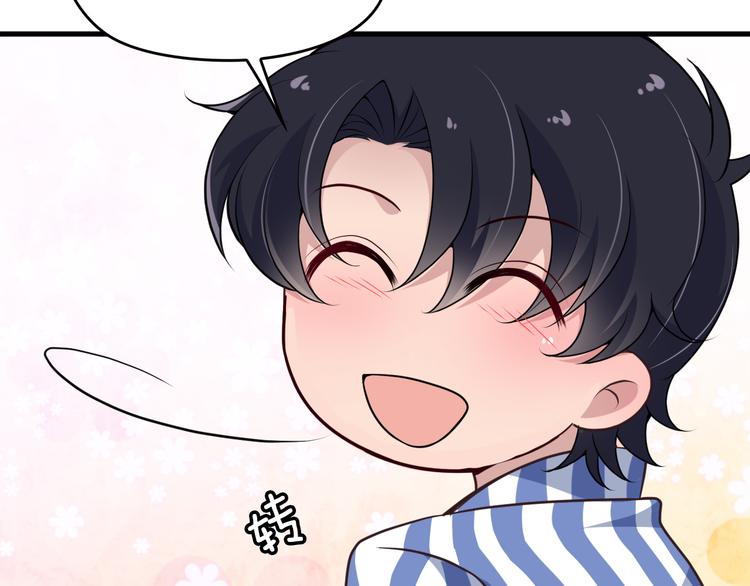 第4话 现在我们是契约关系！(1/3)-第4话