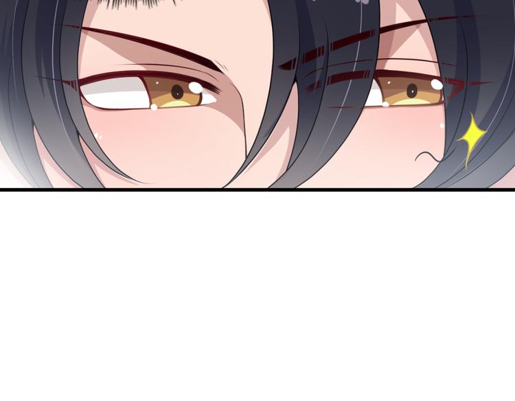 第4话 现在我们是契约关系！(1/3)-第4话