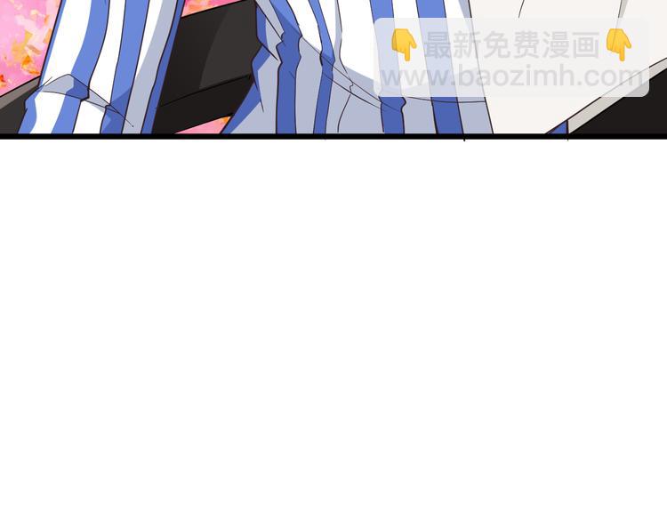 第4话 现在我们是契约关系！(1/3)-第4话