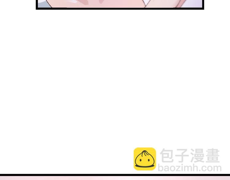 第32话 配做我的对手！(1/2)-第32话