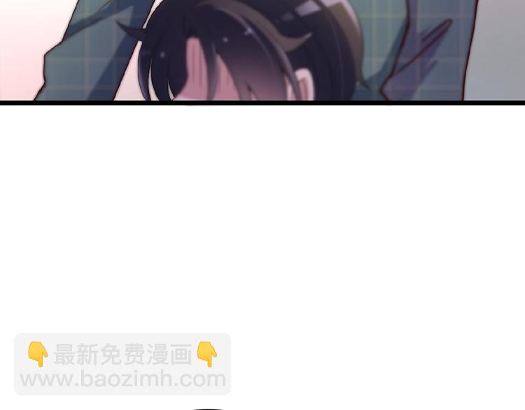 第32话 配做我的对手！(1/2)-第32话