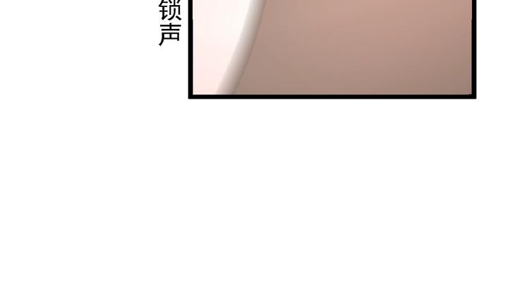 第32话 配做我的对手！(1/2)-第32话