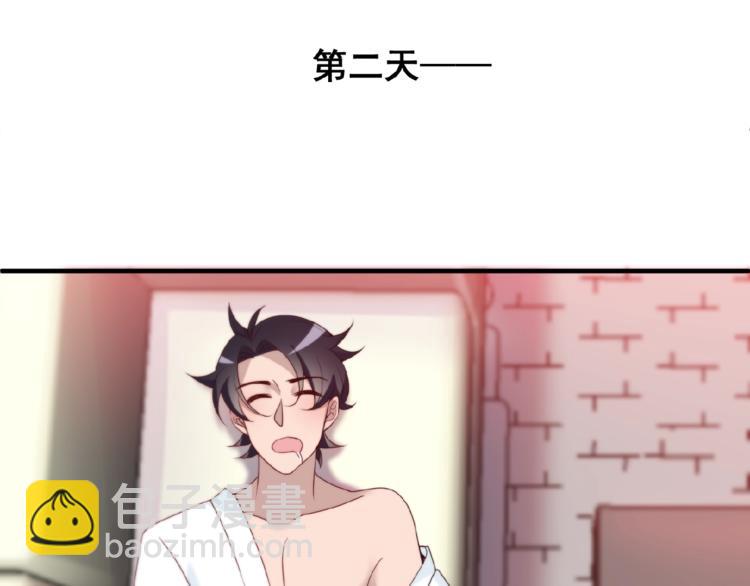第32话 配做我的对手！(1/2)-第32话