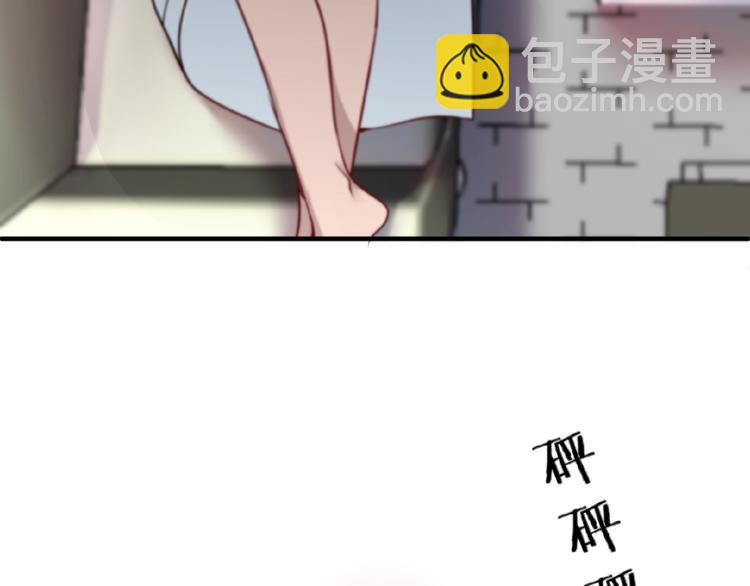 第32话 配做我的对手！(1/2)-第32话