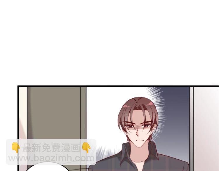 第32话 配做我的对手！(1/2)-第32话