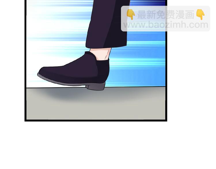 第32话 配做我的对手！(1/2)-第32话
