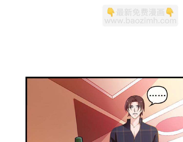 第32话 配做我的对手！(1/2)-第32话