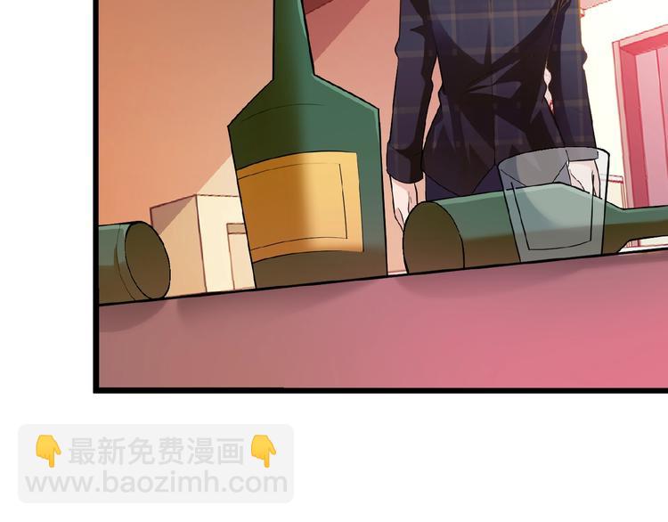 第32话 配做我的对手！(1/2)-第32话