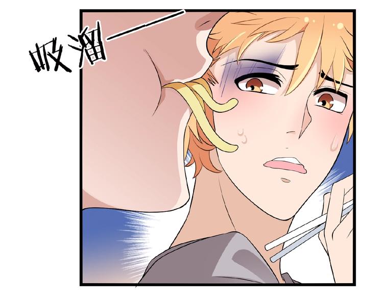 第34话 给我乖乖的(1/2)-第34话