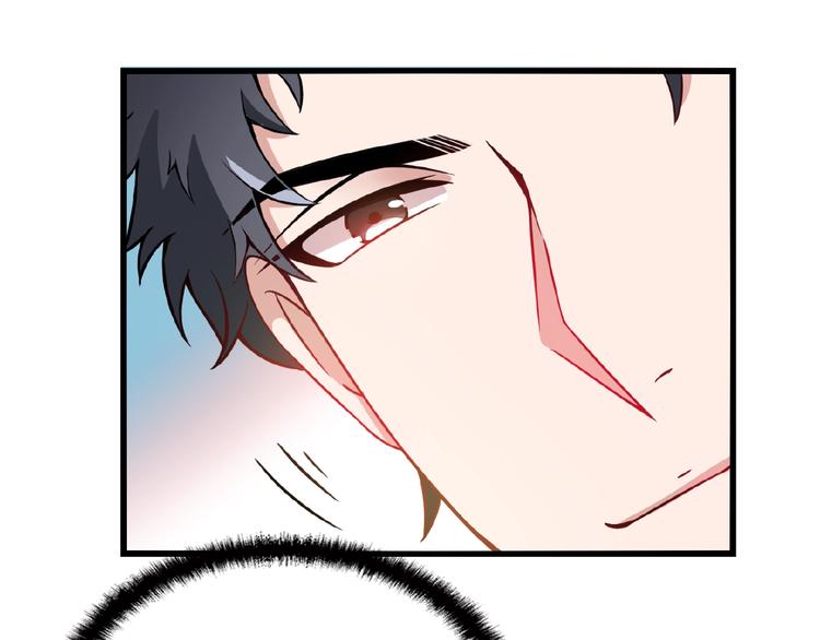 第34话 给我乖乖的(1/2)-第34话