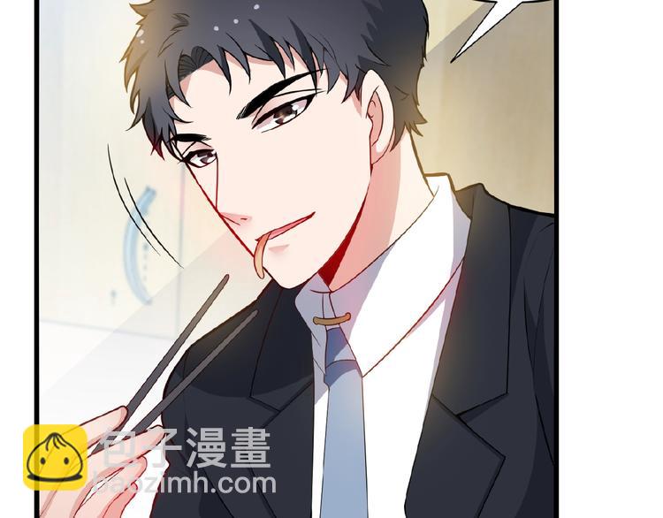 第34话 给我乖乖的(1/2)-第34话