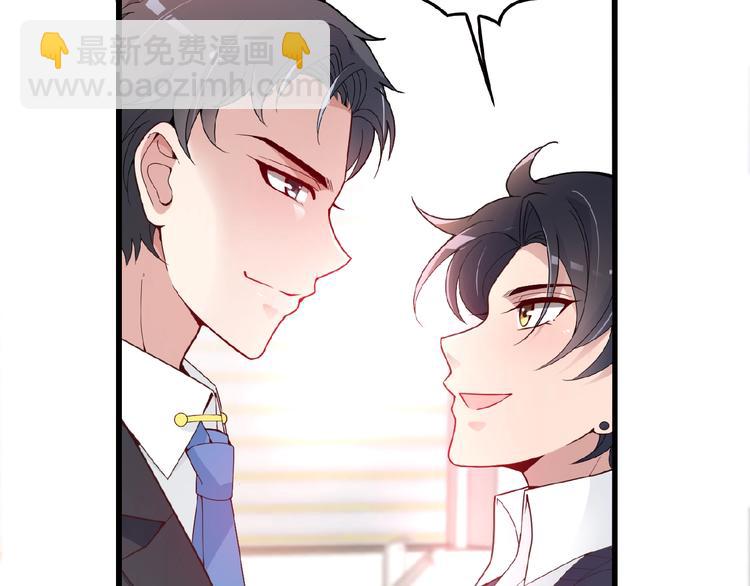 第34话 给我乖乖的(1/2)-第34话