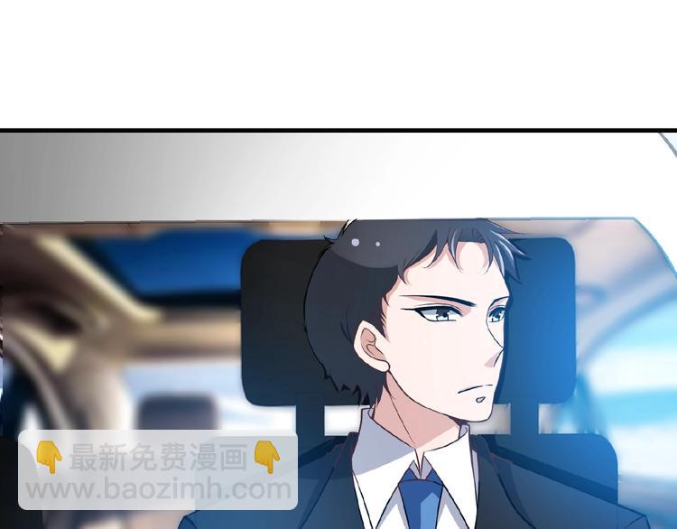 第36话 我想和你回家&hellip;(1/2)-第36话