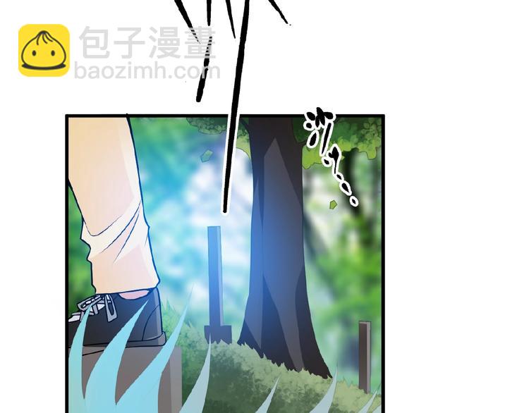 第36话 我想和你回家&hellip;(1/2)-第36话