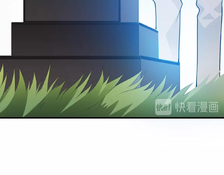 第36话 我想和你回家&hellip;(1/2)-第36话