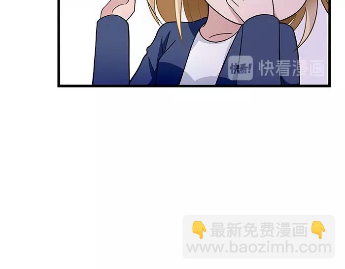 第38话 习惯你的日子(1/2)-第38话