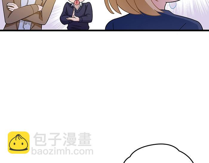 第38话 习惯你的日子(1/2)-第38话