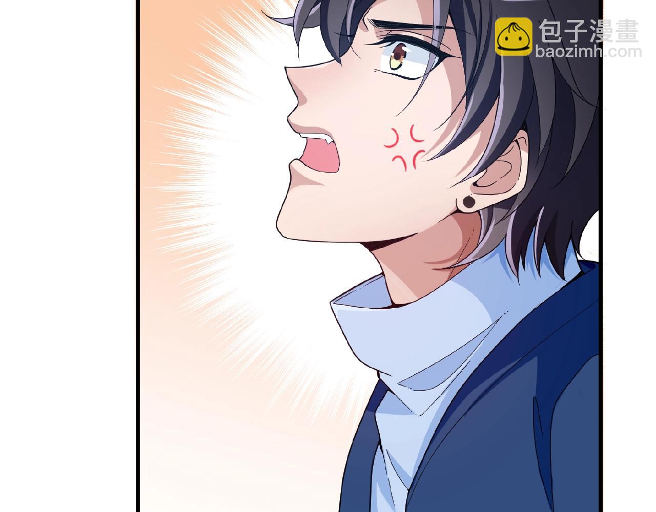 第40话 支开情敌的办法(1/2)-第40话